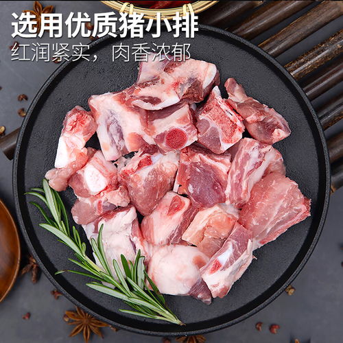 ishape 优形 即食低脂鸡胸肉 甜辣黑鸭味