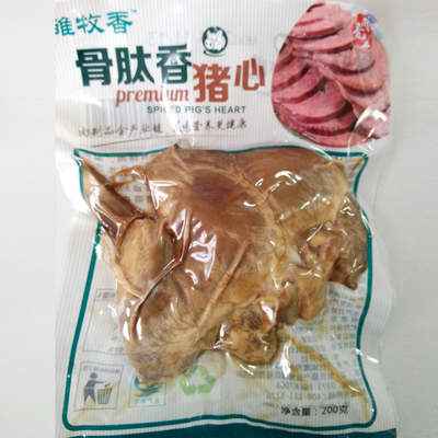 【雏牧香】骨肽香猪心(肉香型) 酱卤肉制品 厂家直销批发图片_高清图_细节图-微客得